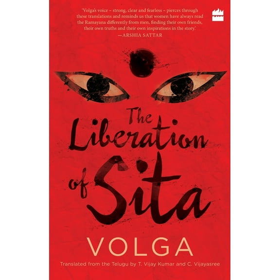 The Liberation of Sita, (Paperback)