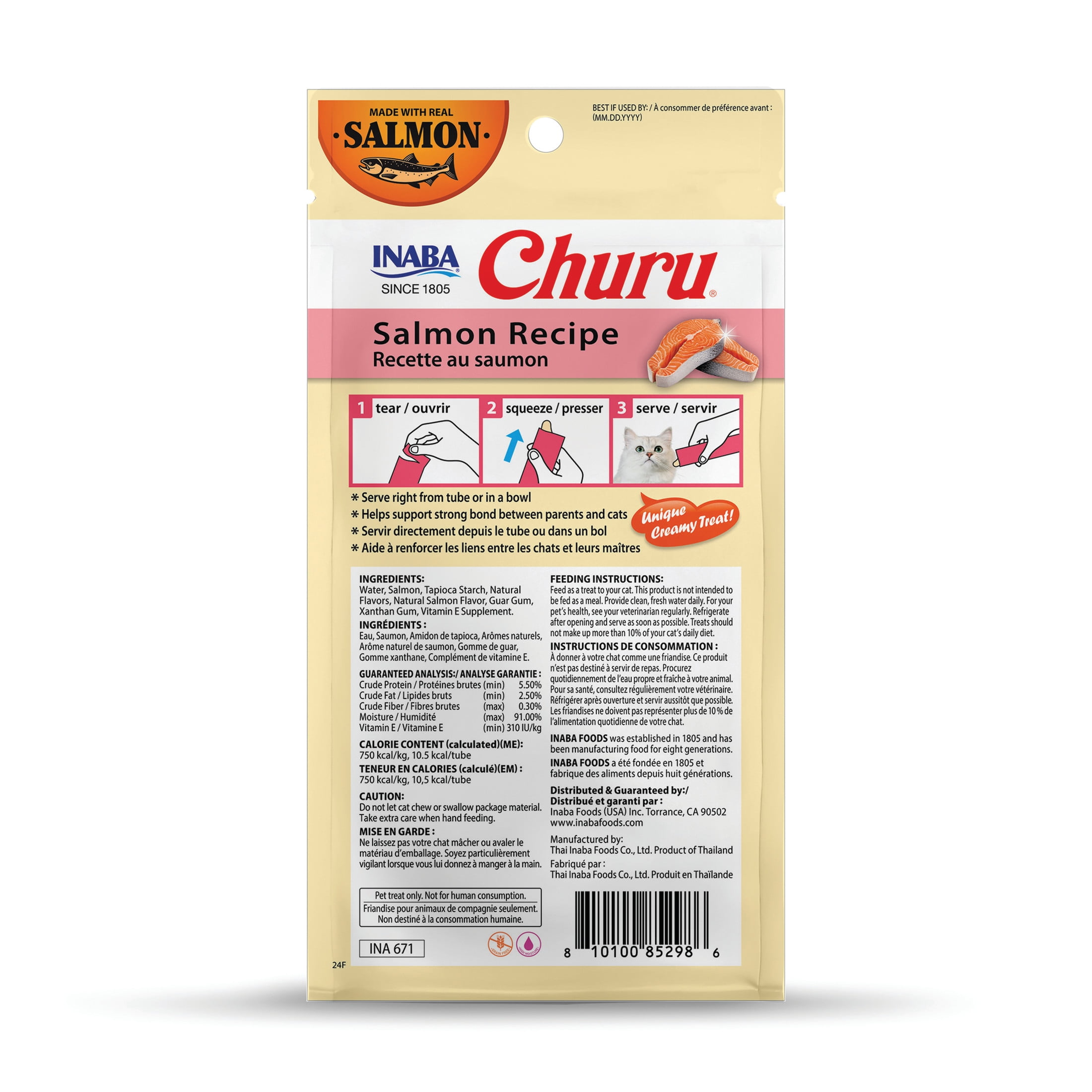 Inaba Salmon Churu Creamy, Lickable Purée Cat Treat, 0.5 oz Tube, 32 Tubes, Salmon