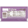 thumbnail image 2 of M&M's Fudge Brownie Milk Chocolate Candy, Share Size - 2.83 oz Bag, 2 of 6