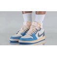 thumbnail image 1 of Jo r-dan 1 Low SE ‘Vintage UNC’ Size US 12 ?DZ5376-469?, 1 of 3
