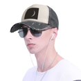 thumbnail image 5 of Crescent Moon Distressed Baseball Cap Dad Hats for Men Women Vintage Trucker Hat Low Profile Ball Caps, 5 of 7
