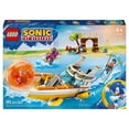 thumbnail image 2 of Set LEGO Sonic Barco de Aventuras de Tails 76997, 2 of 4