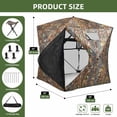 thumbnail image 3 of Uforic 360° See-Through Ground Blind for Hunting, Pop Up Tent for 2-3 Persons with Chair, 3 of 6