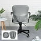 thumbnail image 5 of Funda de oficina Yotijar Estirable extraíble para silla de oficina hotel gris Funda de asiento elástica, 5 of 7