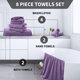 thumbnail image 3 of Juego de toallas Cosy Family de 8 piezas de microfibra color lavanda, 3 of 7