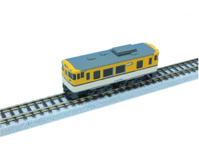 Train Controller for Z Shorty RC004 Rokuhan Japan IMPORT for sale online 