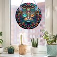 thumbnail image 2 of Ornamento Acrílico Retro Animal, 2 of 9