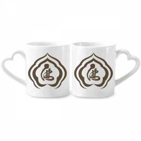 

Culture Character Figure Pattern Couple Porcelain Mug Set Cerac Lover Cup Heart Handle
