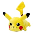 thumbnail image 1 of Peluche Anime Sourire Mignon Poupée Jouet en Peluche 20cm, 1 of 2