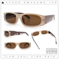 thumbnail image 2 of Classy Mod Narrow Rectangle Sport Plastic Dad Fashion Retro Sunglasses Beige - Brown, 2 of 8