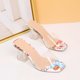 thumbnail image 1 of Sandalias de verano para mujer de estilo europeo y americano con tacón alto de cristal Wmkox8yii  hj789, 1 of 6