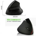 thumbnail image 2 of Vertical mouse vertical 2.4G wireless mouse ergonomic mouse for the right hand, 2 of 6