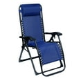 thumbnail image 1 of Dura Paradise 2 Pack Folding Zero Gravity Chair, 1 of 5