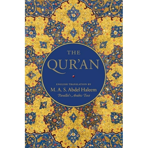 The Qur'an: English Translation and Parallel Arabic Text, (Hardcover)