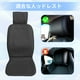 thumbnail image 4 of Fundas para Asientos de Coche Unique Bargains Uso Todo el Año Transpirables Lavables Protección de Asientos de Coche Ligeras Fundas de Asiento de Coche Negras 1 Pc, 4 of 7