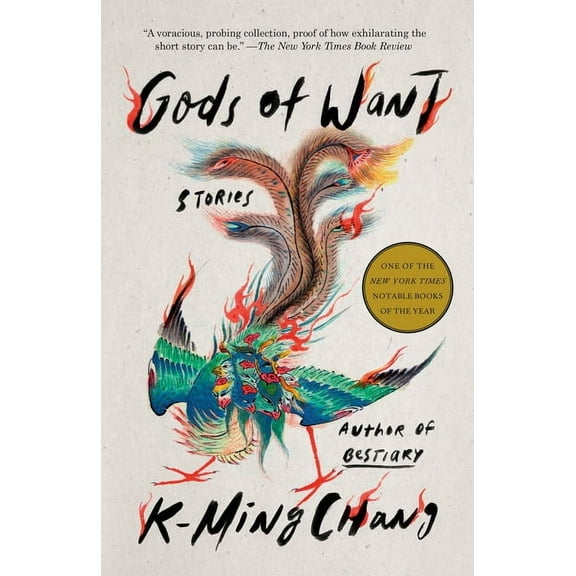 Gods of Want: Stories, (Paperback)