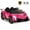 Pink, variant on Costway Licensed Lamborghini 4WD Kids Ride-on Sports Car 12V Battery Powered 2.4G Remote Pink