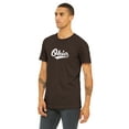 thumbnail image 2 of Daxton Adult Unisex Tshirt Ohio Script with Vertical on the Back, Brown White, 3XL, 2 of 3