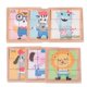 thumbnail image 1 of Moving Jigsaw Puzzle For Kids Parent-child 12.5X12.5CM 1 Set, 1 of 5
