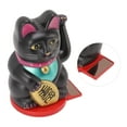 thumbnail image 1 of Solar Fortune Cat, Rotating Base, Bright Colors, Light Induction, Personal , for Home, Restaurant, Coffee Shop, 1 of 7