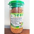 thumbnail image 2 of Vegan Pork Floss (Rou Song/Yuk Sung), 2 of 9