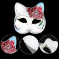 thumbnail image 2 of 10 piezas de mascarillas faciales en blanco para calificar Diy Ing Masquerade (cat), 2 of 4