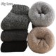 thumbnail image 1 of Calcetines de lana para hombre y mujer, medias de tubo medio, súper gruesas, cálidas, térmicas contra el frío y la nieve, 3 pares, 1 of 4