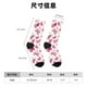 thumbnail image 3 of Fotbe Girl Butterfly Calcetas Largas con Estampado para Hombre y Mujer – Calcetas de Compresión Transpirables y Elásticas, Viajar y Uso Diario Talla 5-11, 3 of 6