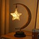 thumbnail image 1 of Lámpara de escritorio LED recargable por USB creativa Lámparas de atmósfera de lámpara cálida Luz de noche de para el dormitorio para hogar Estrella de cristal Yinane Lámpara de noche Luna, 1 of 8