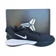 thumbnail image 3 of Ni - ke Ni - ke MAMBA FOCUS KOBE BYRANT MENS' SHOES., 3 of 5