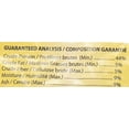 thumbnail image 3 of NorthFin Jumbo Formula - 4 mm Sinking Pellets - 500 g, 3 of 5
