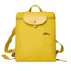 thumbnail image 1 of Bolso De Bola De Masa Francés Longchamp Mochila Para Mujer 2022 Nuevo Otoño E Invierno Moda simple Bolsa Escolar De Cuero Impermeable, 1 of 4