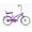 Purple, variant on Wonder Wheels 20 In. Beach Cruiser Lowrider Coaster Brake Single Speed Bicycle, Bike With Banana Seat Stainless Steel Spokes One Piece Crank Alloy Rims 36 H - Purple