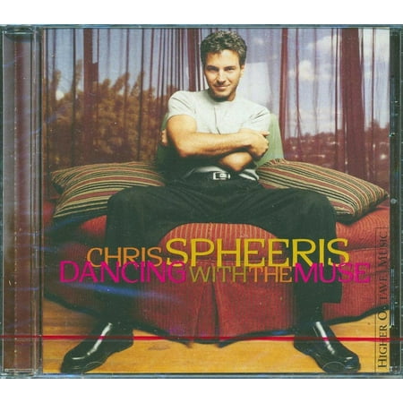 Dancing With the Muse