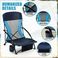 thumbnail image 3 of Honeilife Low Folding Beach Chairs for Adults, Portable Lightweight Chair with Cup Holder Mesh Back Lawn Chair with Carry Bag for Outdoor Camping Concert Travel, Navy Blue, 3 of 7