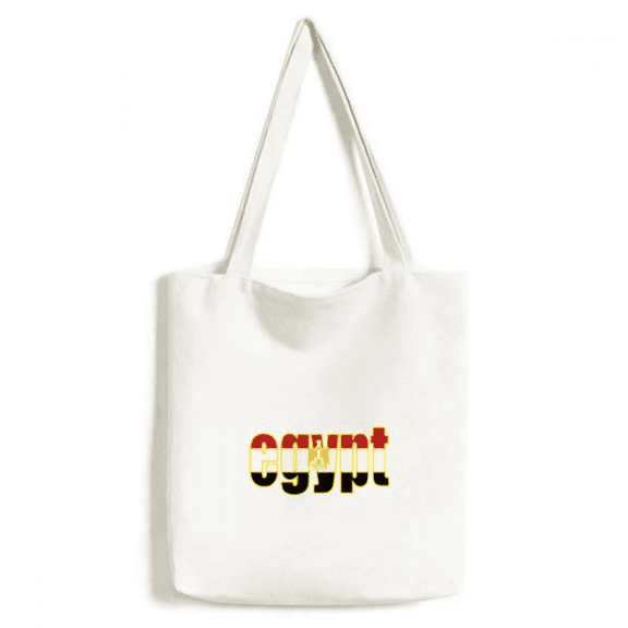 Egypt Country Flag Name Tote Canvas Bag Shopping Satchel Casual Handbag