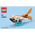 thumbnail image 2 of LEGO Koi Fish 40397, 2 of 2