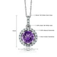thumbnail image 4 of Gem Stone King 14K White Gold Purple Amethyst and White Diamond Pendant Necklace for Women (0.87 Cttw, Gemstone Birthstone, Round 6MM, with 18 inch Chain), 4 of 4