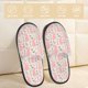 thumbnail image 2 of Balery Rabbit Pantuflas de Casa de Felpa Silenciosas con Diseño Estampado, Zapatillas Cómodas Antideslizantes de Algodón para Interior-Medium, 2 of 8