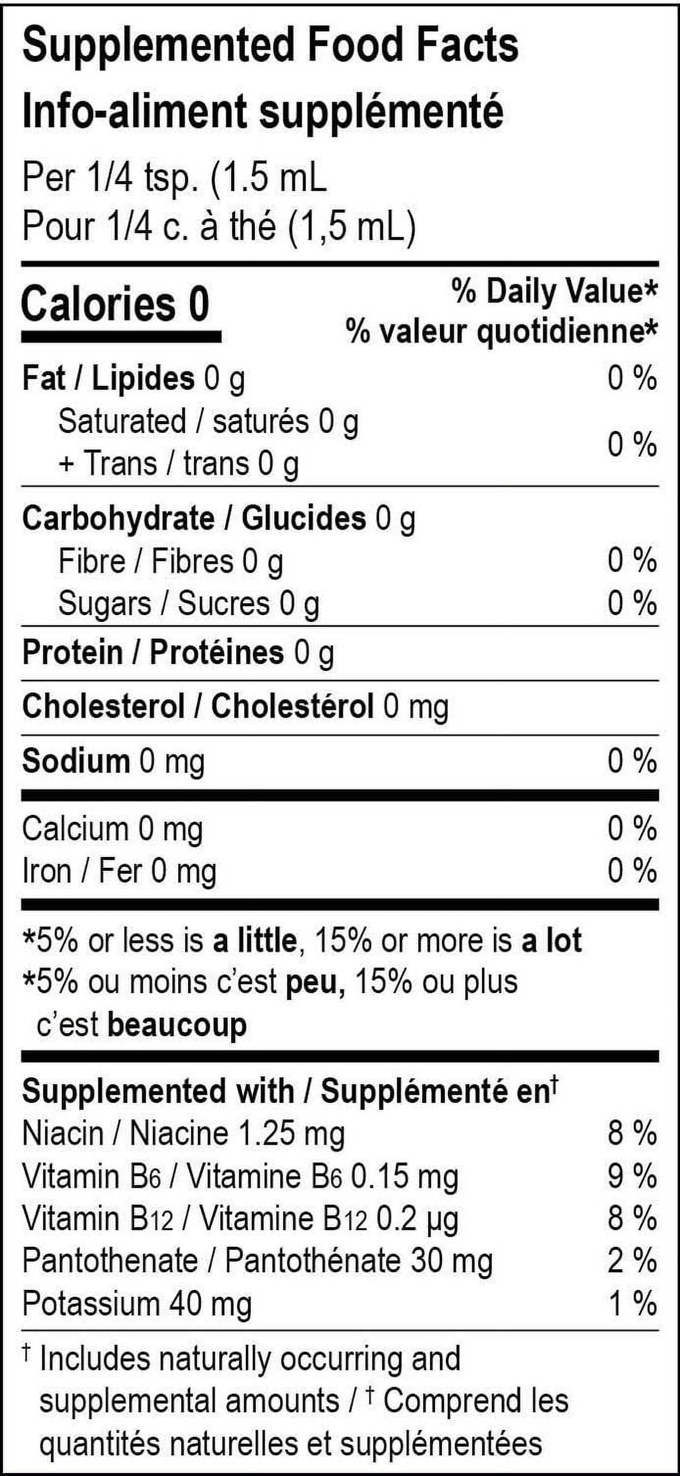 Cirkul FitSip Mixed Berry Flavour Cartridge, 1-pack, CIRKUL FITSIP MIXED BERRY.