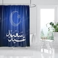 thumbnail image 6 of Home shower curtains for bathroom waterproof fabric bathroom Curtains castle Magic and Moon modern shower curtain, 6 of 7