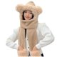 thumbnail image 1 of Sombreros de invierno para mujer, color liso, terciopelo, bufanda, cálido, resistente al frío, con orejeras, de poliéster., 1 of 4