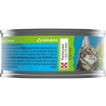thumbnail image 3 of Friskies Pate Wet Cat Food, Ocean Whitefish & Tuna Dinner, 5.5 OZ, 12 Count, 3 of 6