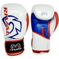 thumbnail image 2 of Rival Boxing RB7 Fitness+ Hook and Loop Bag Gloves - 14 oz. - White/Blue/Red, 2 of 6