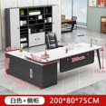 thumbnail image 1 of Keyboard Modern Office Desks Studying Executive Multifunctional Standing Office Desks Wooden Meeting Scrivania Room Furnitures My Lux Decor Round, 1 of 26