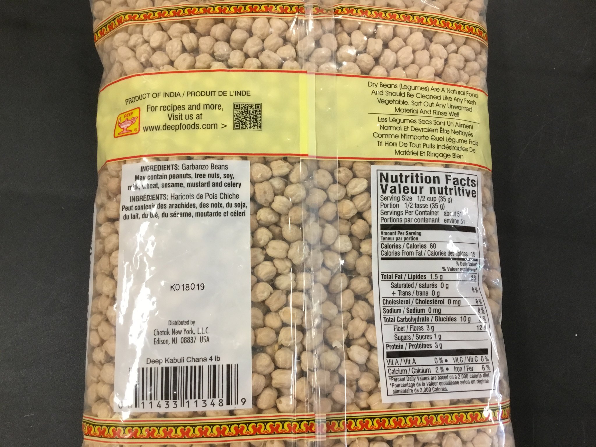 Deep Kabuli Chana 4lb Pack Of 1 Walmart Com Deep Kabuli Chana 4lb Pack Of 1 Walmart Com