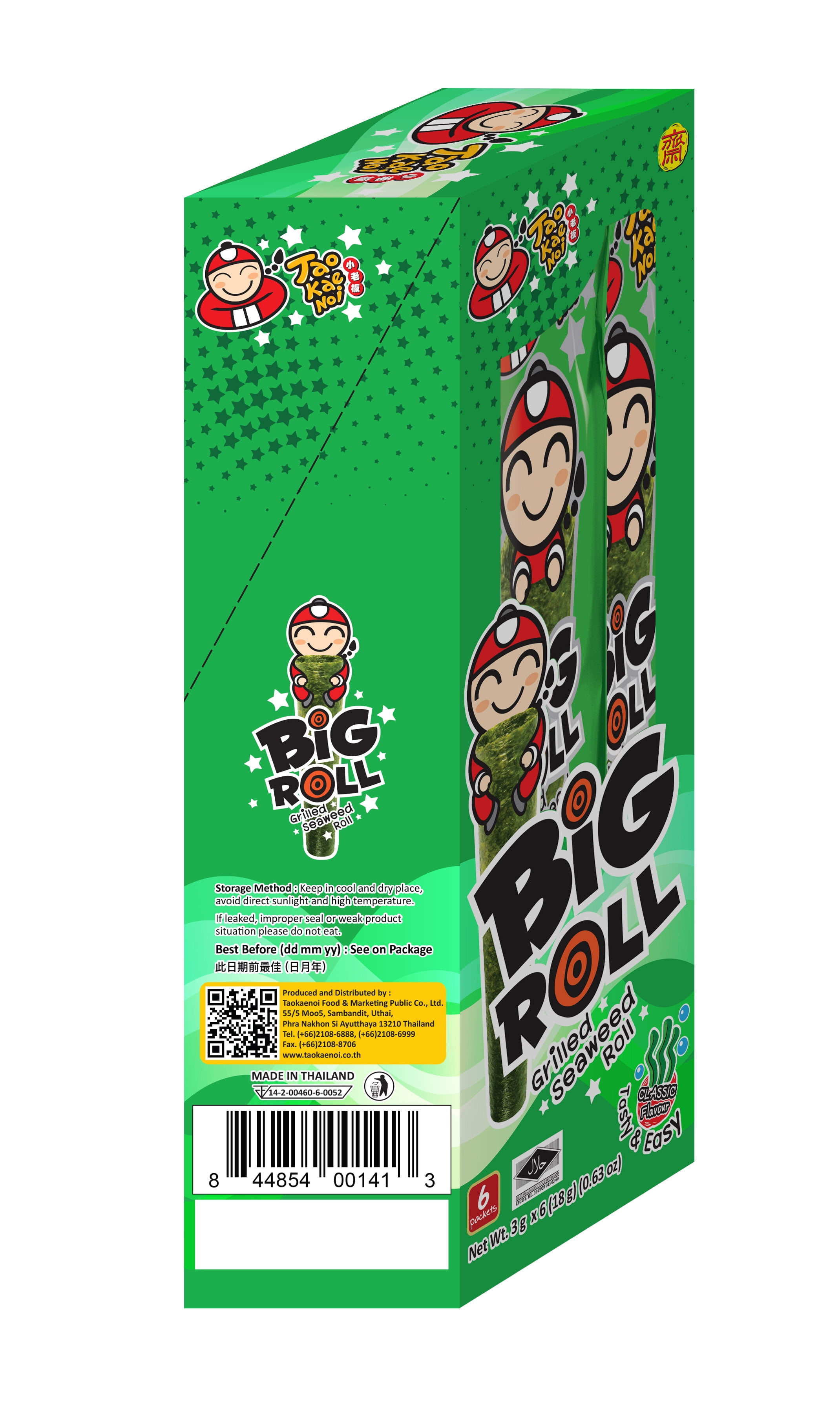 Tao Kae Noi Classic Flavor Grilled Seaweed Roll Snack, 0.63 oz, 6 Count Box