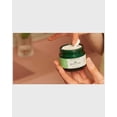 thumbnail image 2 of The Body Shop Aloe Vera Day Cream, For Sensitive Skin, Vegan, 50ml, 2 of 4