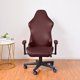 thumbnail image 5 of s de juegos, poliéster elástico, ergonómica, removible, funda pa reposabrazos, sillón, protector de silla pa juegos, Baoblaze cubierta de la computadora, 5 of 8