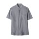 thumbnail image 2 of pstuiky Camisas de manga corta para hombre, Camisa informal de manga corta con cuello alto, bolsillos y botones de color liso para hombre ropa de hombre xxl, 2 of 9